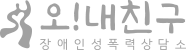 로고이미지