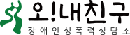 로고이미지